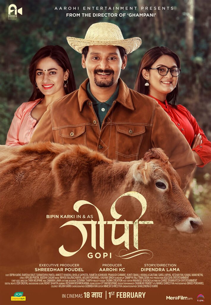 Gopi Movie (2019) Cast & Crew, Release Date, Story, Review, Poster, Trailer, Budget, Collection