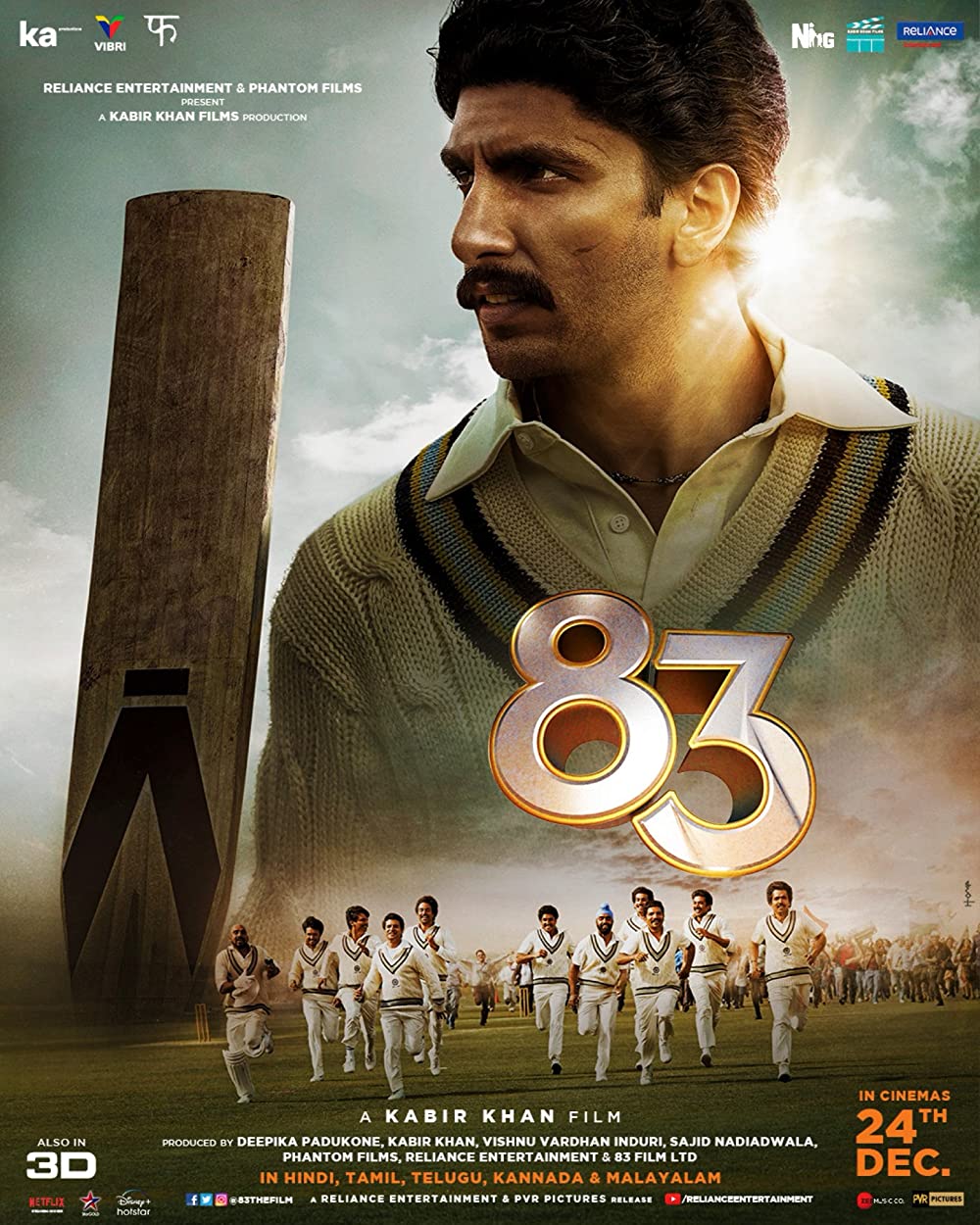83 Movie (2021) Cast & Crew, Release Date, Story, Review, Poster, Trailer, Budget, Collection