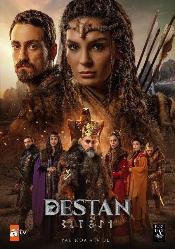 Destan TV Series (2021) Cast & Crew, Release Date, Story, Episodes, Review, Poster, Trailer
