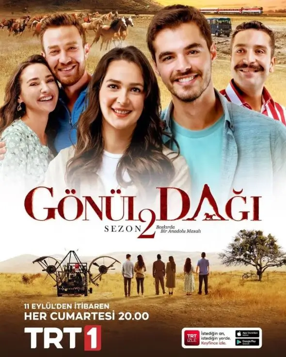 Gonul Dagi TV Series (2020) Cast & Crew, Release Date, Story, Episodes, Review, Poster, Trailer
