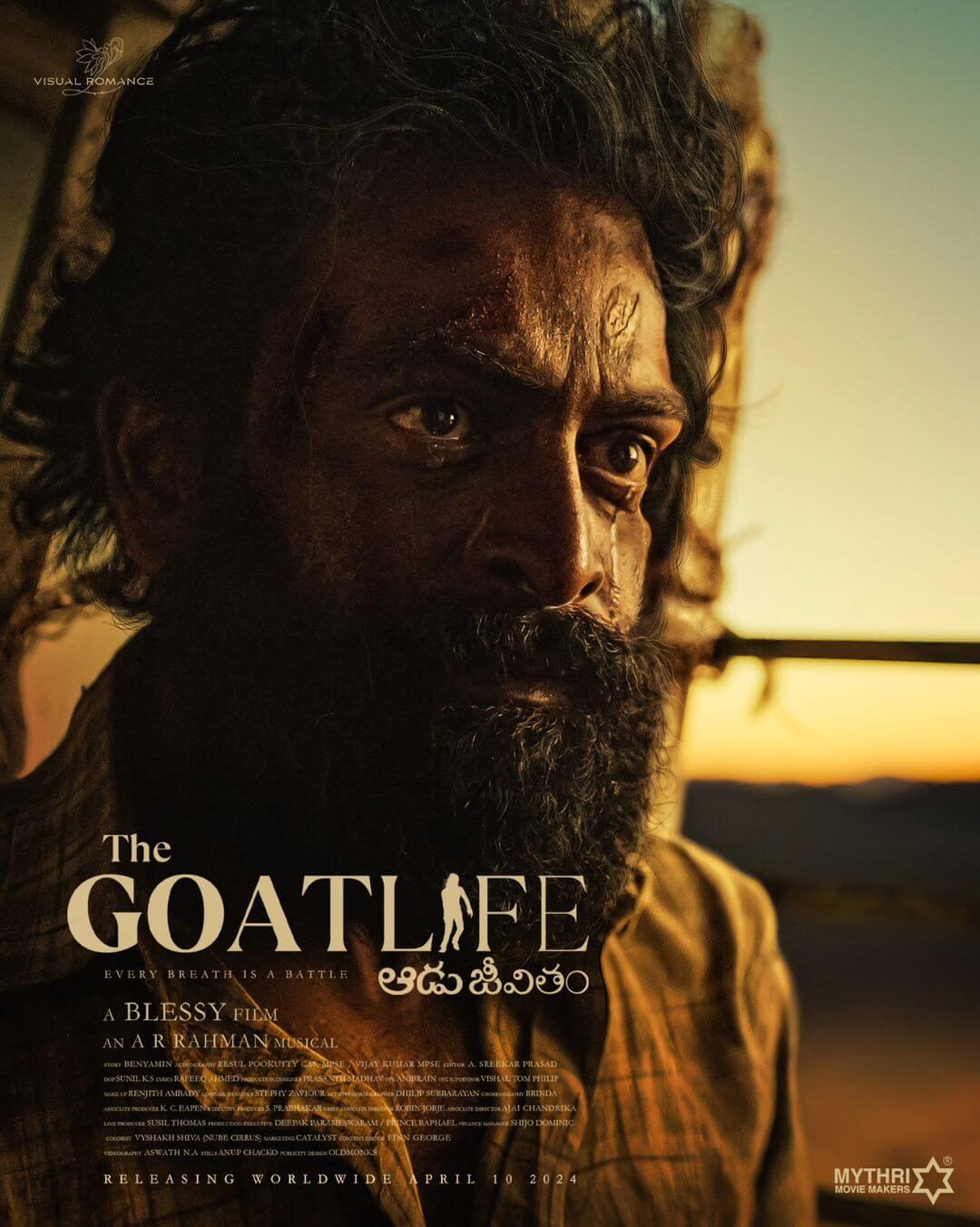 The Goat Life (Aadujeevitham) movie Poster