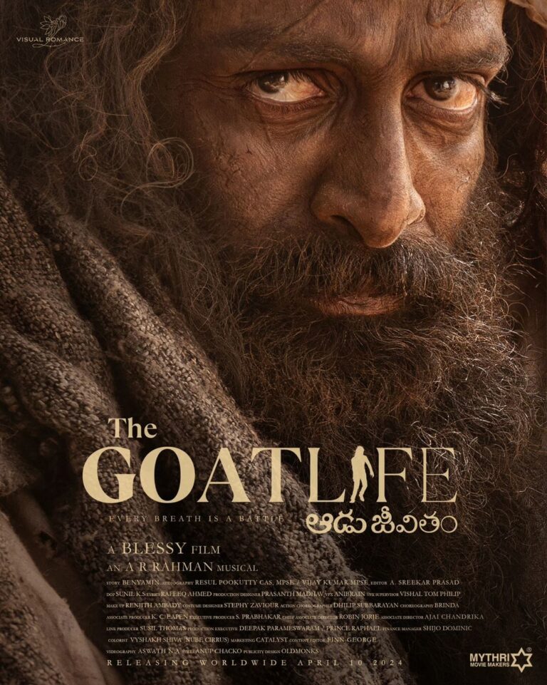 The Goat Life (Aadujeevitham)