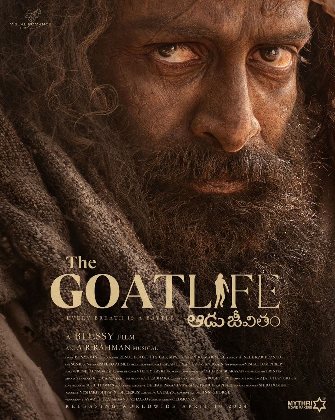 Read more about the article The Goat Life (Aadujeevitham)