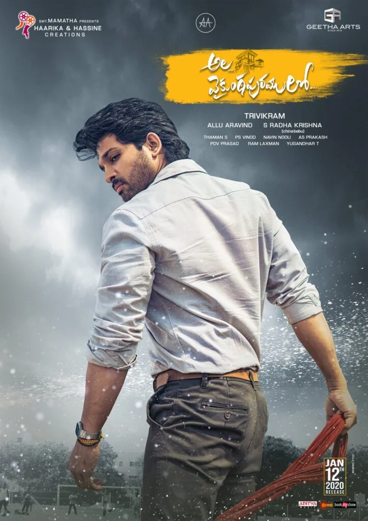 Top 10 Highest Grossing Allu Arjun Movies at Worldwide Box Office 3 Ala Vaikunthapurramuloo Movie Cast & Crew, Release Date, Story, Review, Poster, Trailer, Watch Online