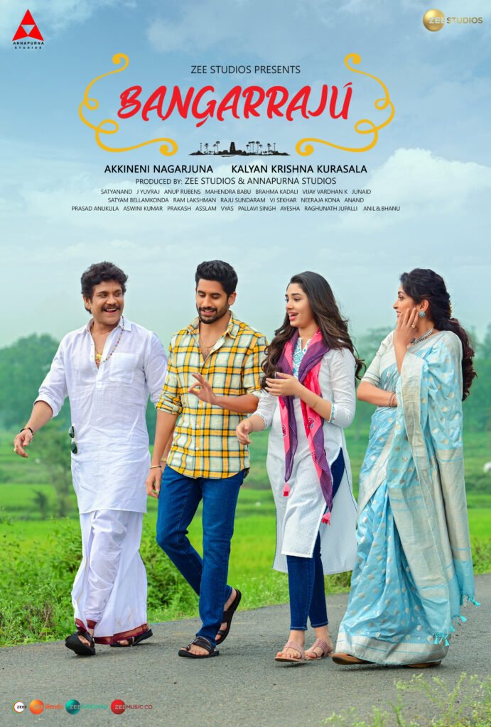 Bangarraju Movie (2022) Cast & Crew, Release Date, Story, Review, Poster, Trailer, Budget, Collection 