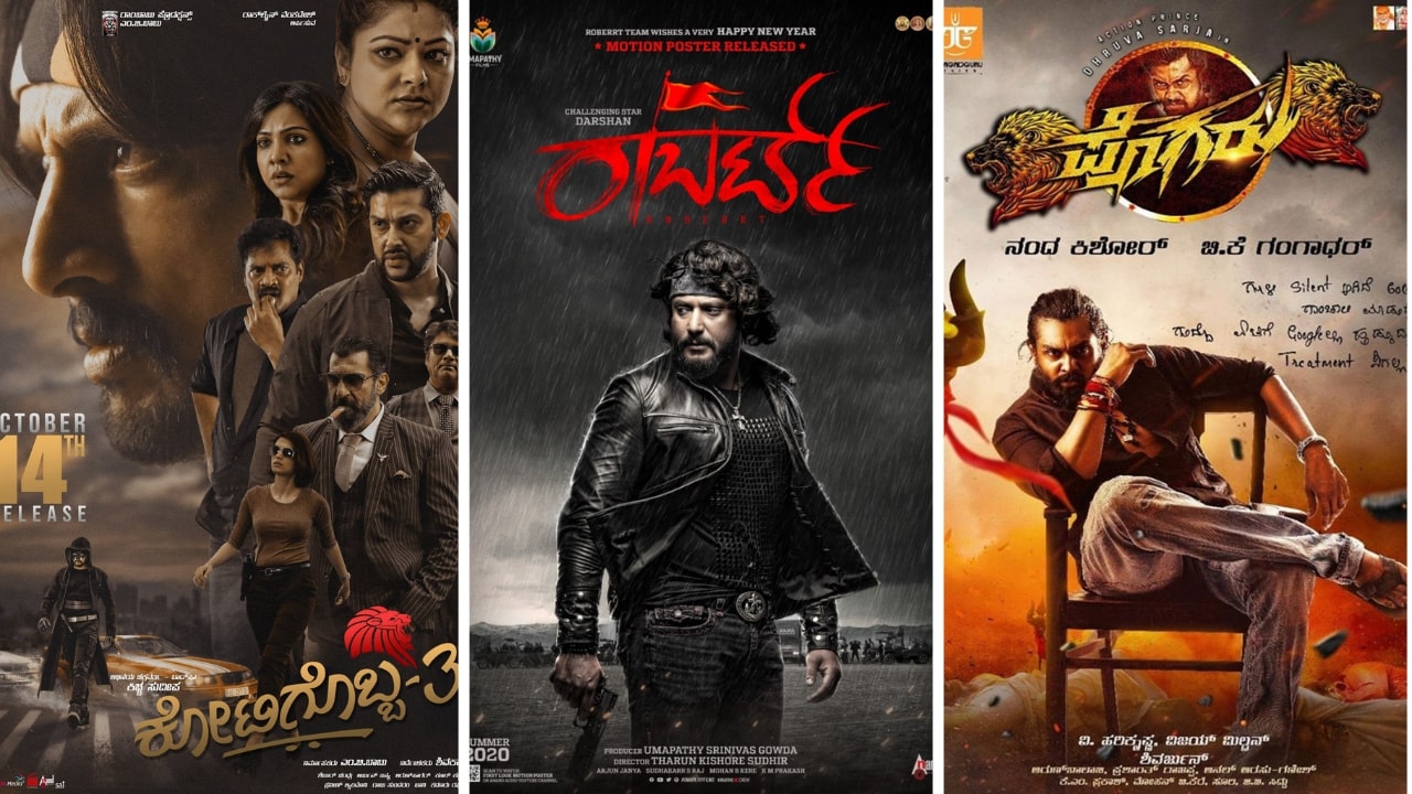 Read more about the article Top 5 Highest Grossing Kannada Movies of 2021
