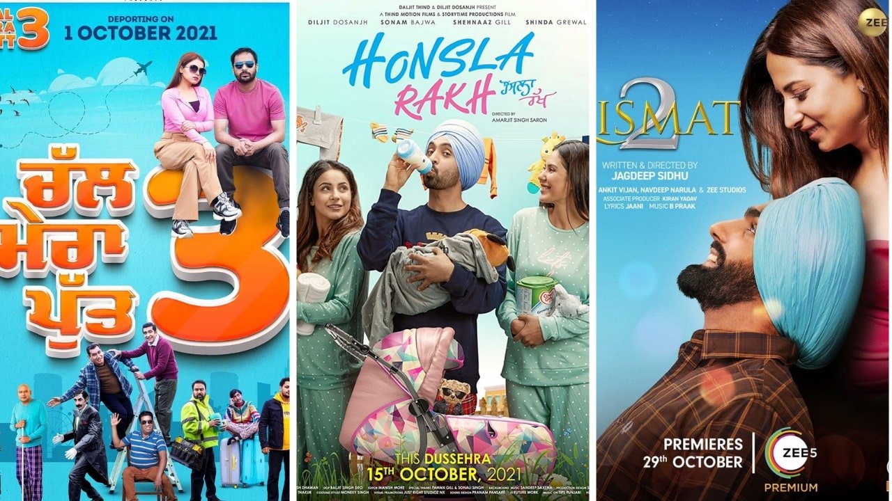 Best Movies Of 2021 Punjabi At Daniel Chavez Blog Best Movies Of 2021 Punjabi At Daniel Chavez Blog