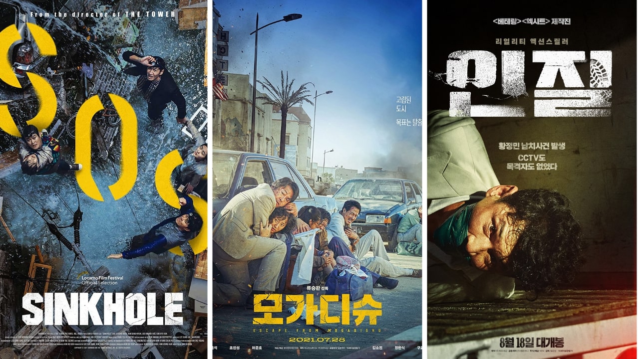 Top 10 Highest Grossing South Korean Movies of 2021