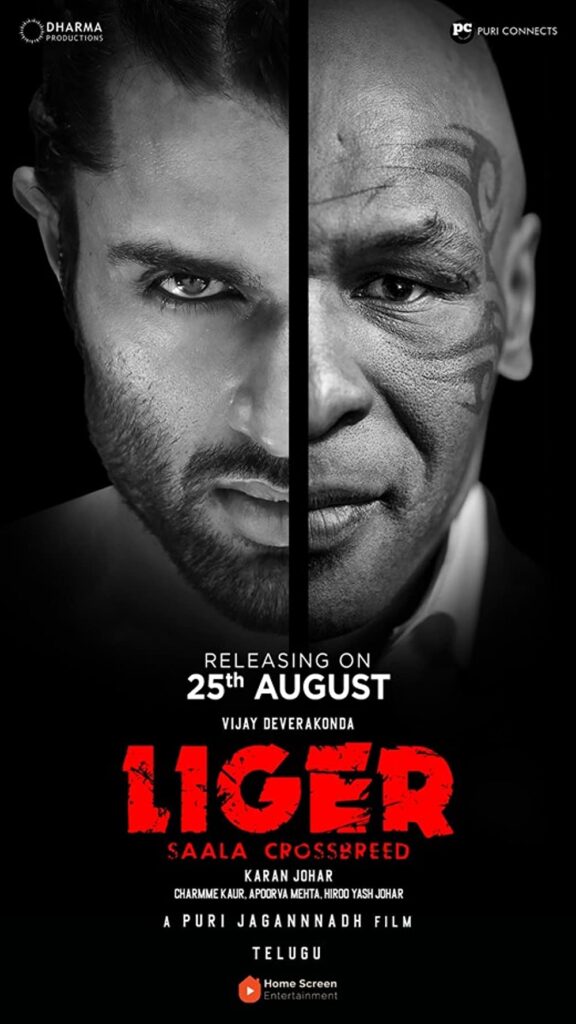 Liger Movie (2022) Cast & Crew, Release Date, Story, Review, Poster, Trailer, Budget, Collection
