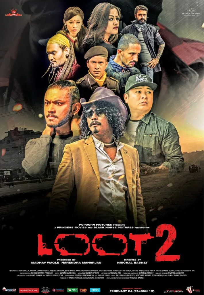 Loot 2 Movie (2017) Cast & Crew, Release Date, Story, Review, Poster, Trailer, Budget, Collection