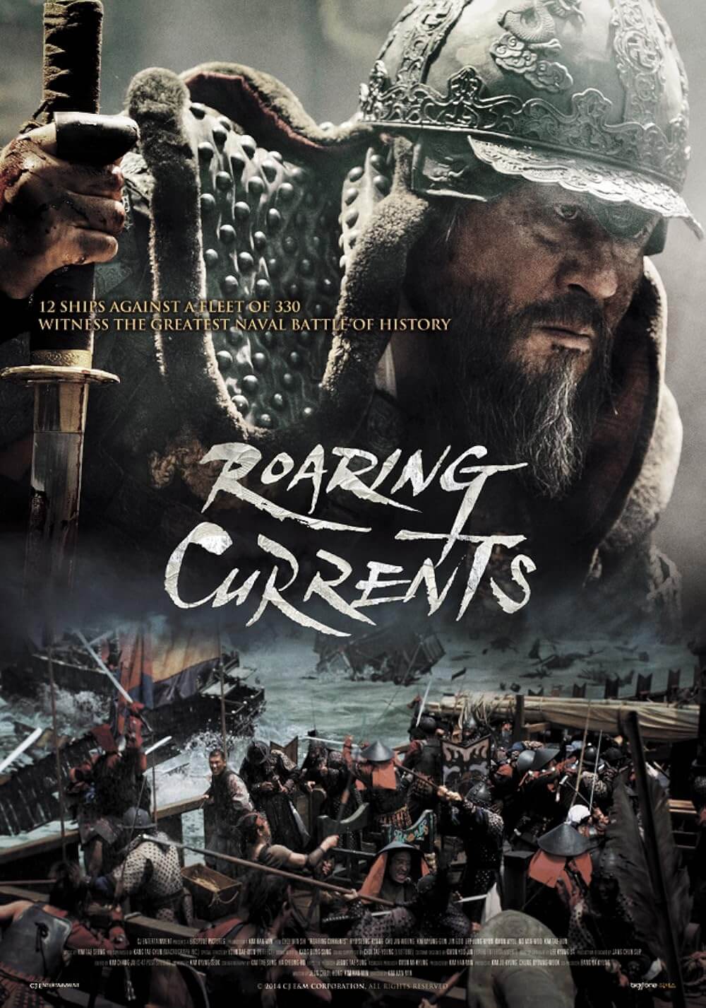 The Admiral: Roaring Currents Movie Poster