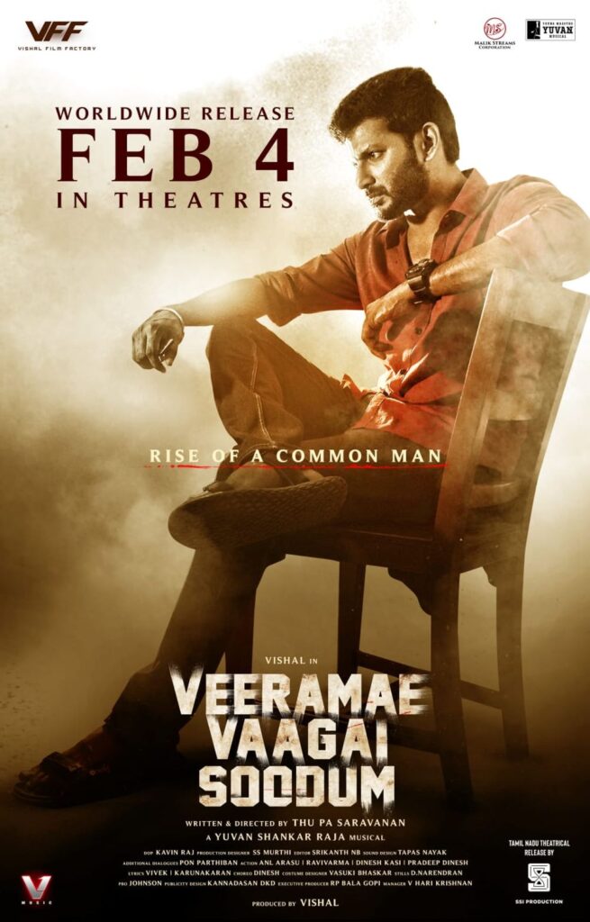 Veerame Vaagai Soodum Movie (2022) Cast & Crew, Story, Release Date, Review, Poster, Trailer
