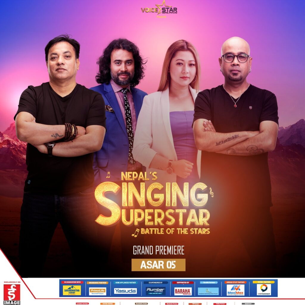 Nepal’s Singing Superstar (2022) Judges, Hosts, Release Date, Audition, Venue, Contestant
