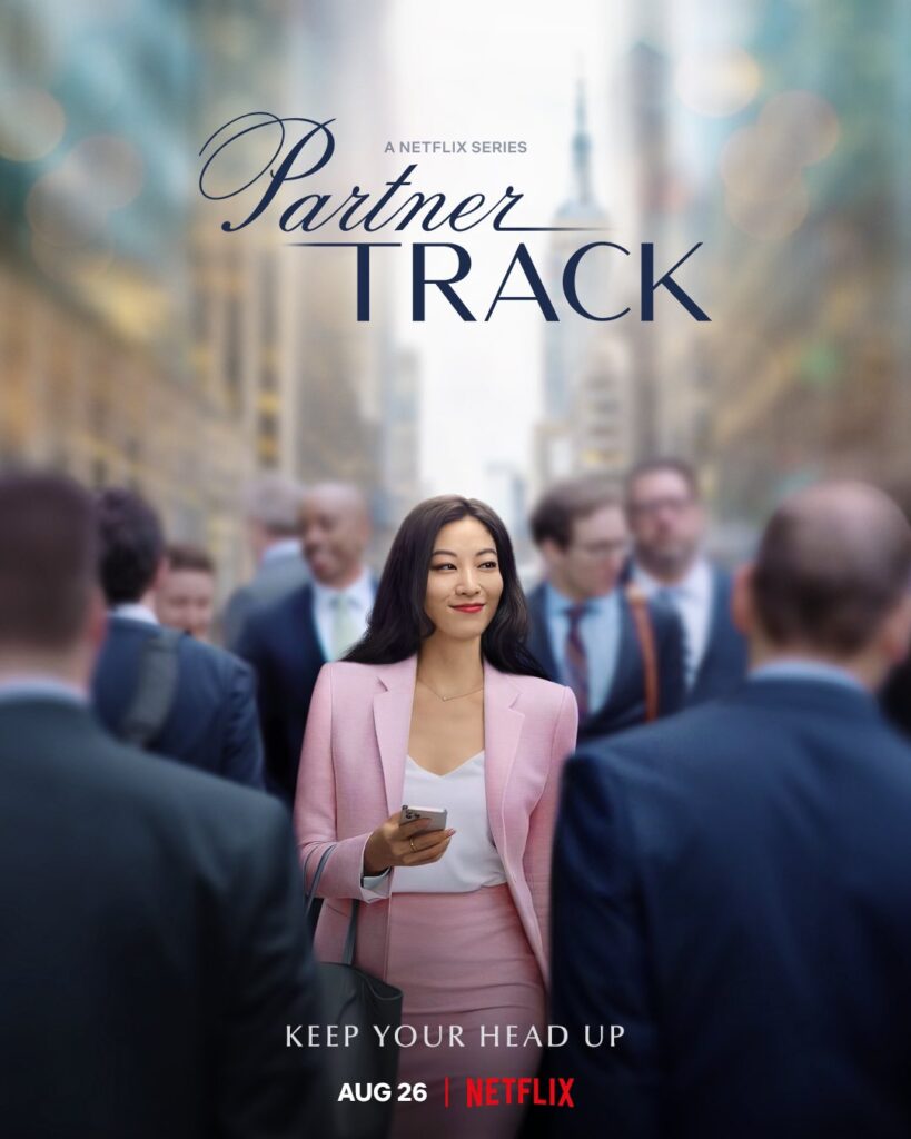 Read more about the article Partner Track (Season 1)