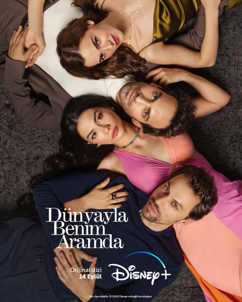 Read more about the article Dünyayla Benim Aramda (Season 1)
