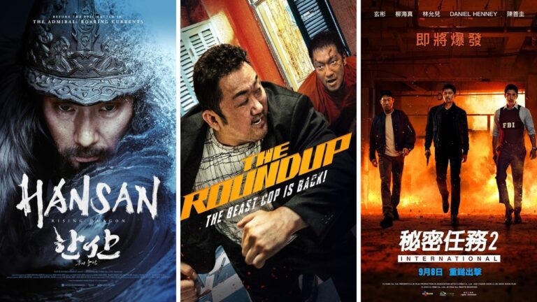 Highest Grossing South Korean Movies of 2022