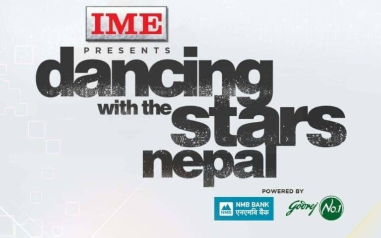 Dancing With The Stars Nepal (Season 1)