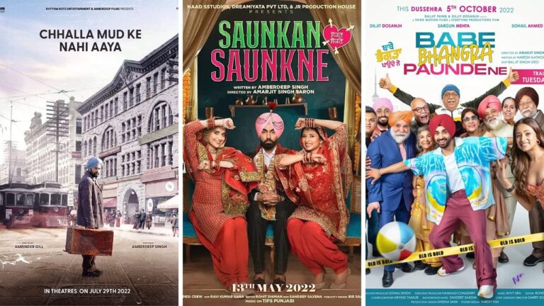 Highest Grossing Punjabi Movies of 2022