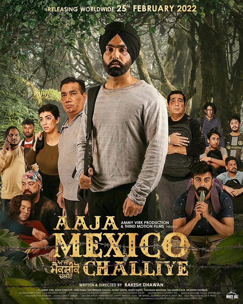 Aaja Mexico Challiye Movie (2022) Cast, Release Date, Story, Budget, Collection, Poster, Trailer, Review