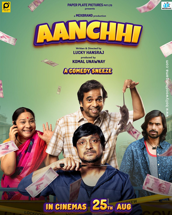 Aanchhi Movie (2022) Cast, Release Date, Story, Budget, Collection, Poster, Trailer, Review