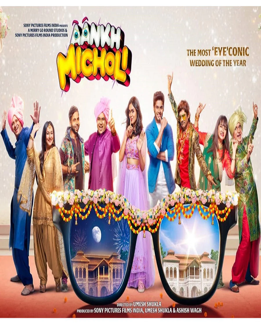 Aankh Micholi Movie (2022) Cast & Crew, Release Date, Story, Review, Poster, Trailer, Budget, Collection