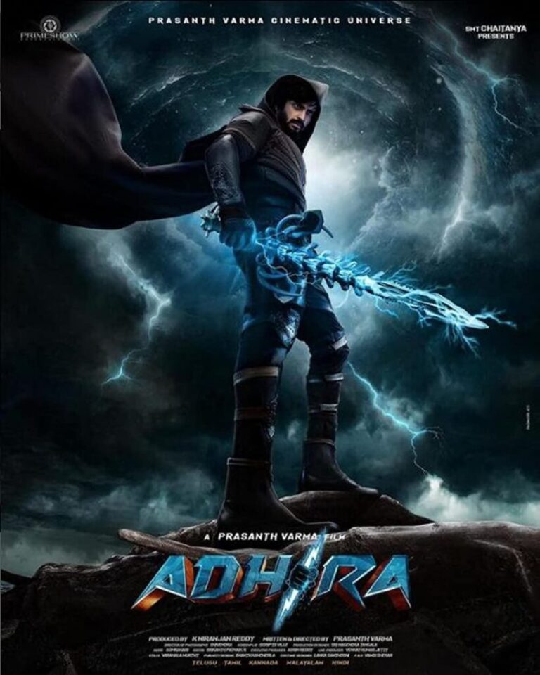 Adhira Movie Poster