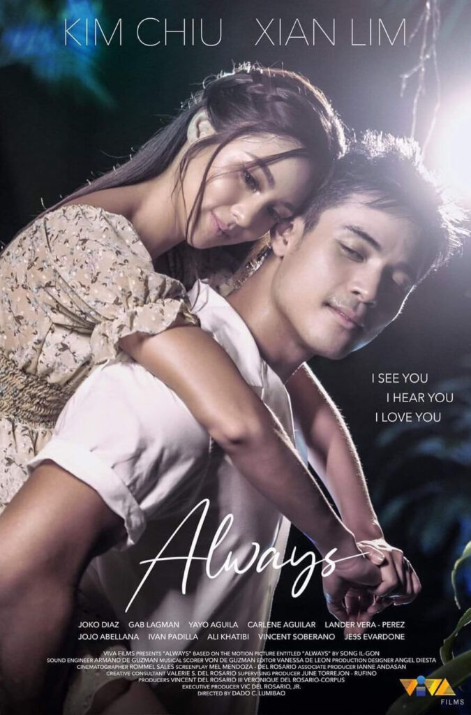 Always Movie (2022) Cast & Crew, Release Date, Story, Review, Poster, Trailer, Budget, Collection

