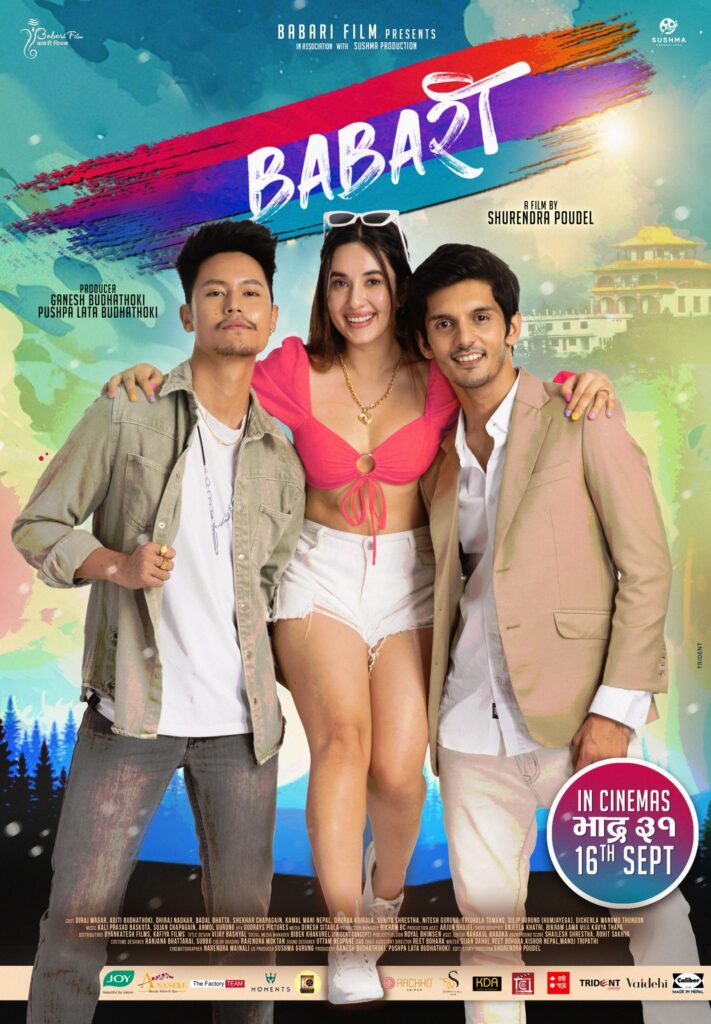 Babari Movie (2022) Cast, Release Date, Story, Budget, Collection, Poster, Trailer, Review
