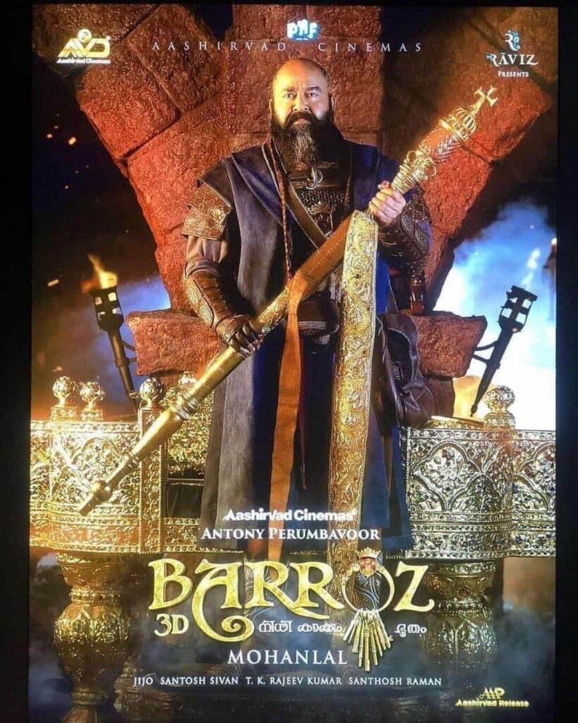 Barroz Movie (2023) Cast, Release Date, Story, Budget, Collection, Poster, Trailer, Review