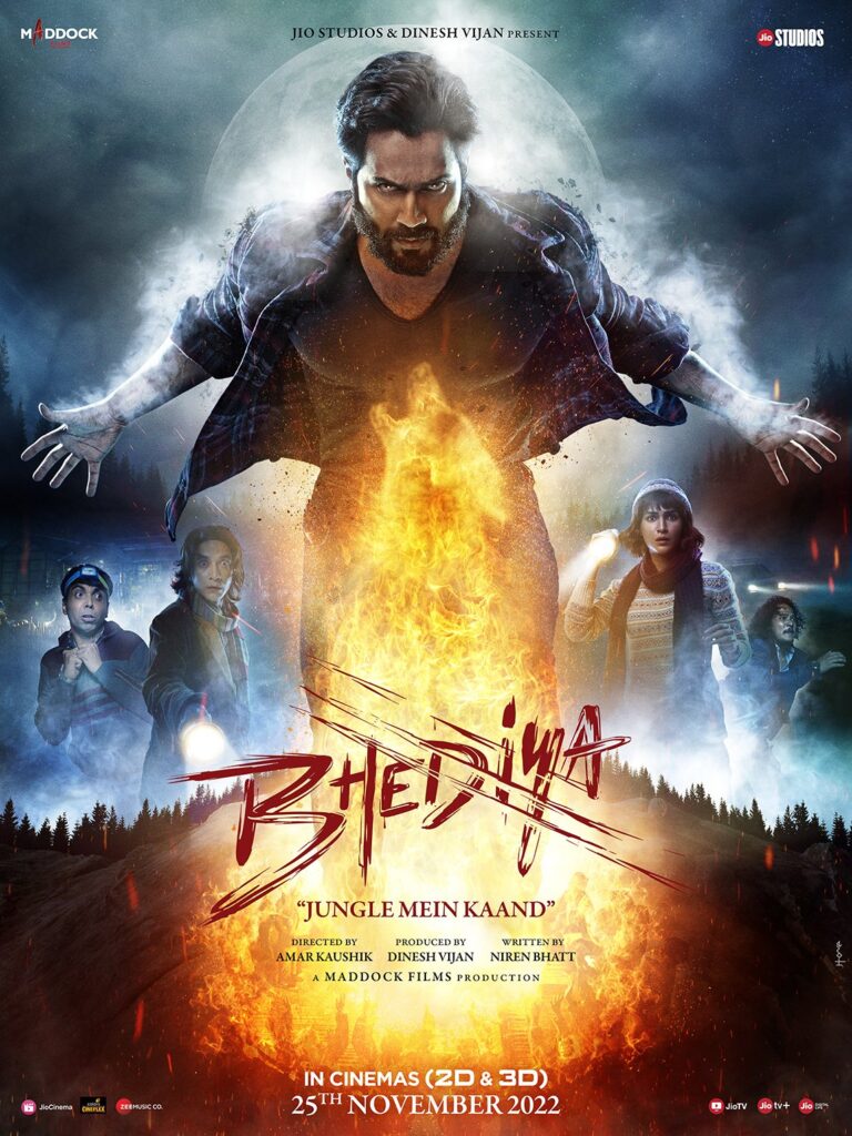 Bhediya Movie (2022) Cast, Release Date, Story, Review, Poster, Trailer, Budget, Collection 