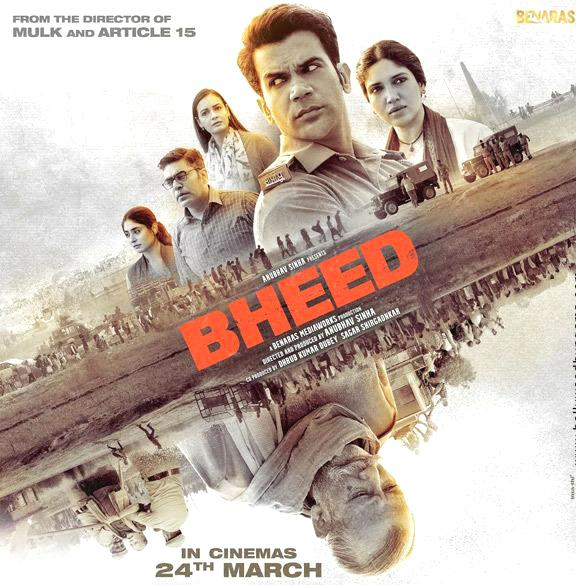 Bheed Movie (2023) Cast, Release Date, Story, Budget, Collection, Poster, Trailer, Review