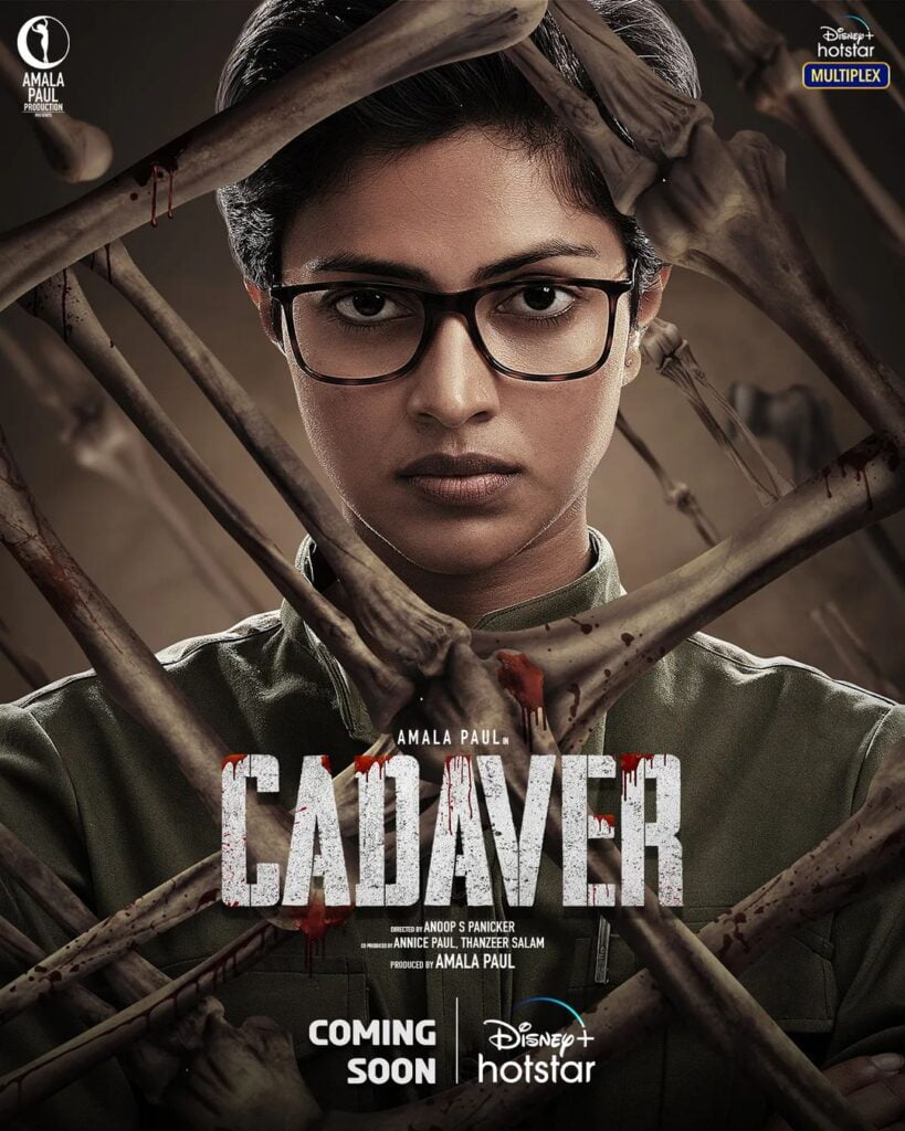 Cadaver Movie (2022) Cast & Crew, Release Date, Story, Review, Poster, Trailer, Budget, Collection 