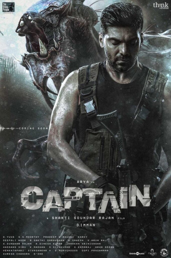 Captain Movie (2022) Cast & Crew, Release Date, Story, Review, Poster, Trailer, Budget, Collection
