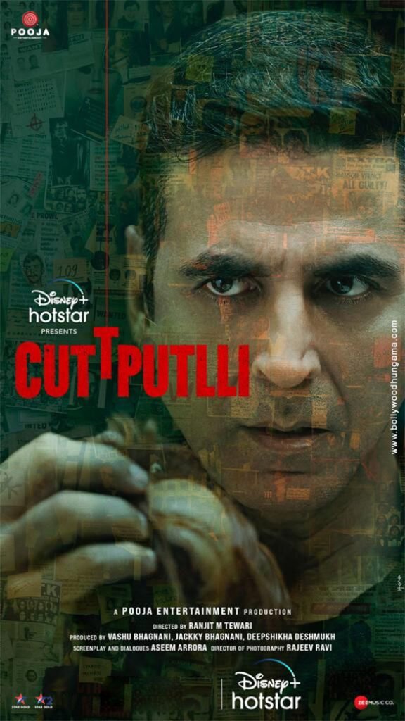 Cuttputlli Movie (2022) Cast & Crew, Release Date, Story, Review, Poster, Trailer, Budget, Collection 