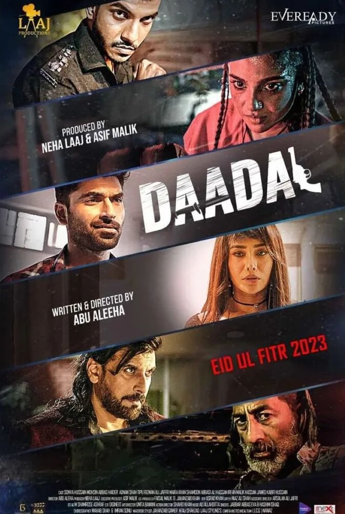 Daadal Movie (2023) Cast, Release Date, Story, Budget, Collection, Poster, Trailer, Review