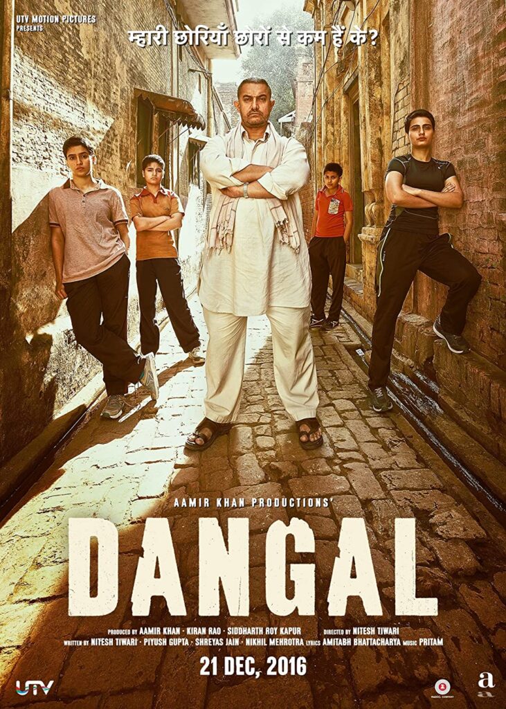 Dangal Movie (2016) Cast, Release Date, Story, Review, Poster, Trailer, Budget, Collection