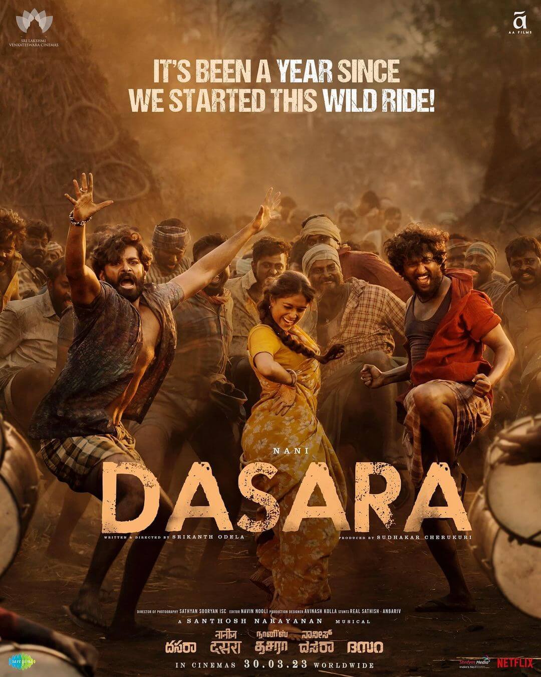 Dasara Movie (2023) Cast, Release Date, Story, Budget, Collection, Poster, Trailer, Review