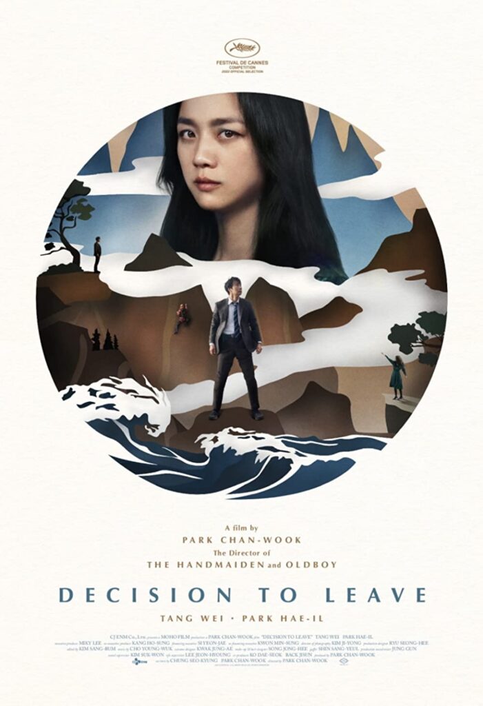Decision to Leave Movie (2022) Cast, Release Date, Story, Budget, Collection, Poster, Trailer, Review