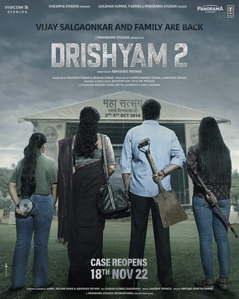 Drishyam 2 Movie Poster