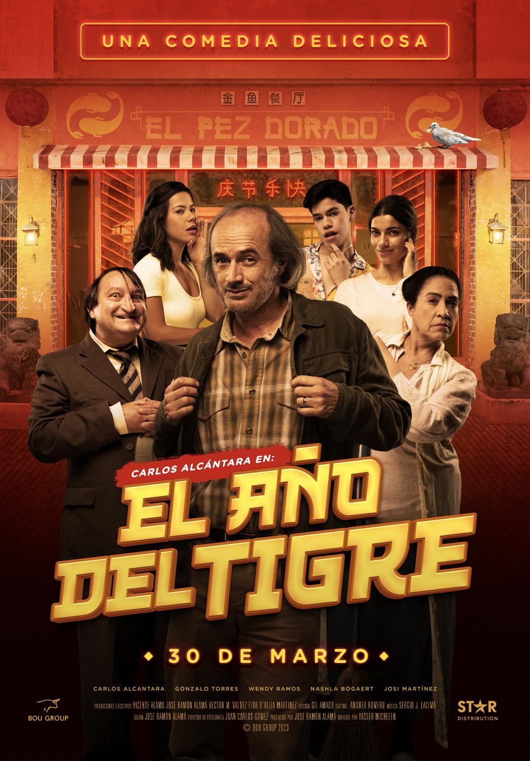 El Año del Tigre Movie (2023) Cast, Release Date, Story, Budget, Collection, Poster, Trailer, Review