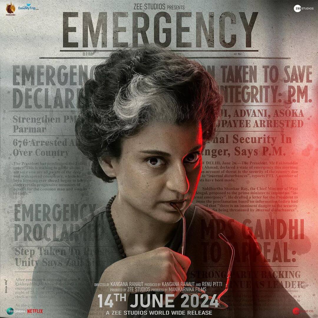 Emergency Movie Poster