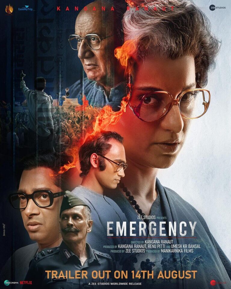 Emergency Movie Poster