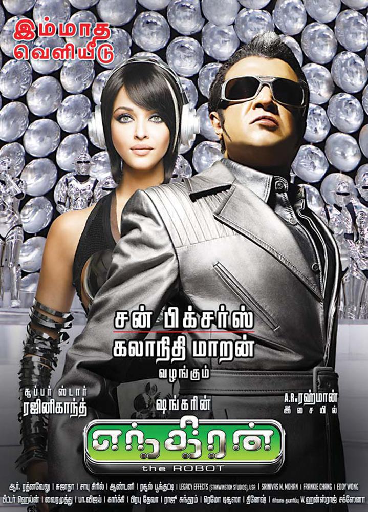 Enthiran Movie (2010) Cast, Release Date, Story, Review, Poster, Trailer, Budget, Collection