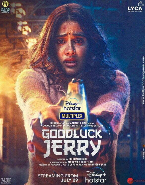 Good Luck Jerry Movie (2022) Cast & Crew, Release Date, Story, Review, Poster, Trailer, Budget, Collection 
