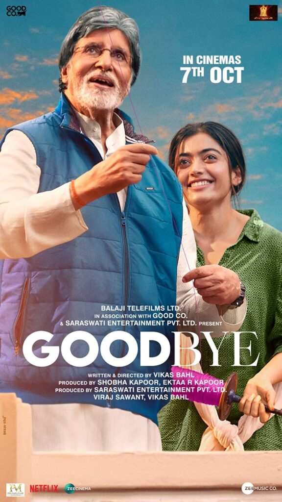 Goodbye Movie (2022) Cast & Crew, Release Date, Story, Review, Poster, Trailer, Budget, Collection 
