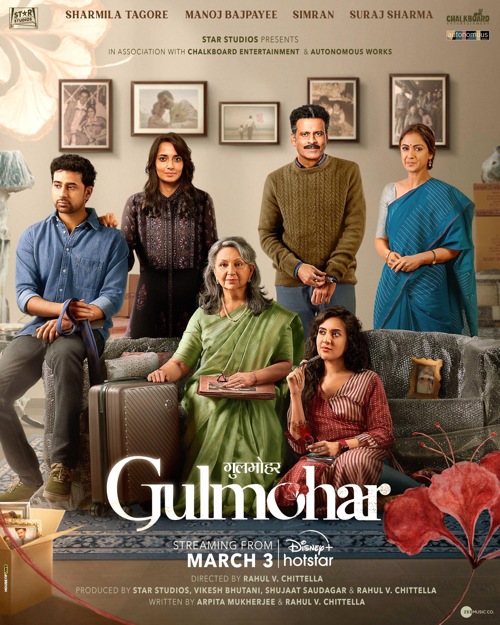Gulmohar Movie (2023) Cast, Release Date, Story, Budget, Collection, Poster, Trailer, Review