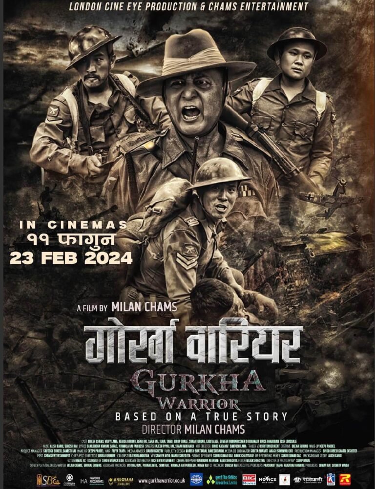 Gurkha Warrior Movie Poster