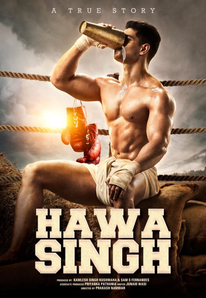 Hawa Singh Movie (2023) Cast, Release Date, Story, Budget, Collection, Poster, Trailer, Review
