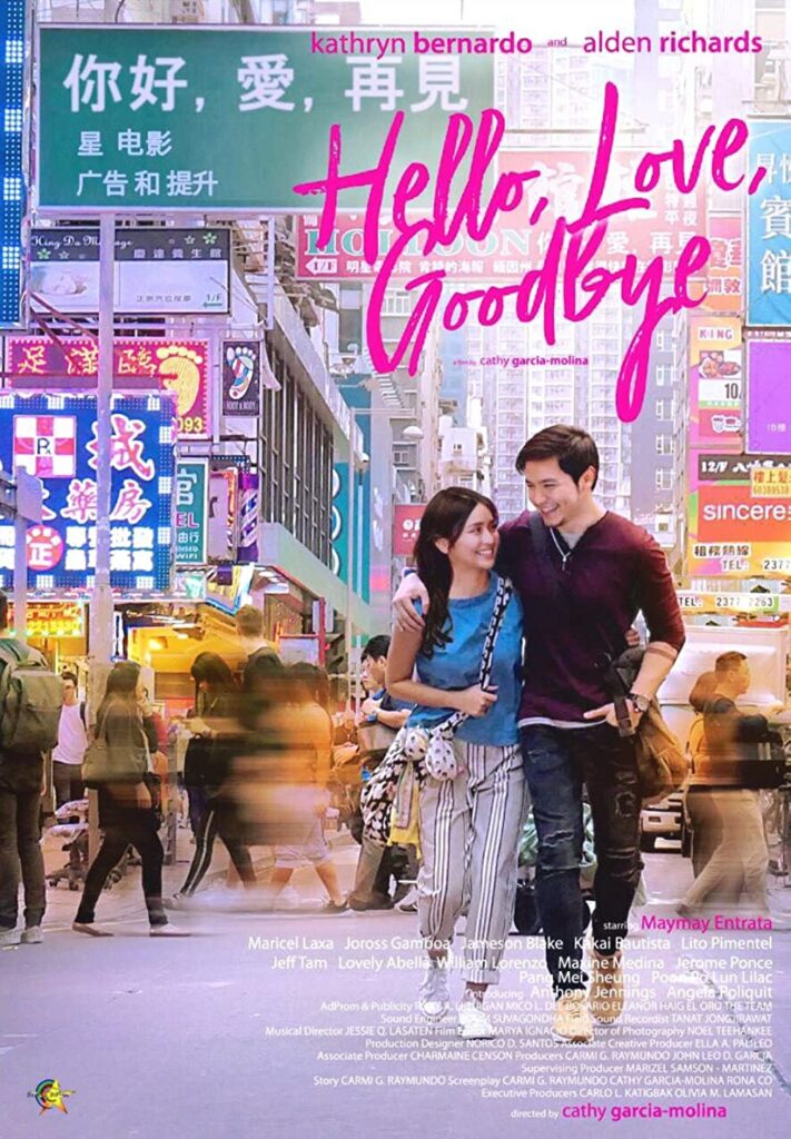 Hello, Love, Goodbye Movie (2019) Cast, Release Date, Story, Budget, Collection, Poster, Trailer, Review