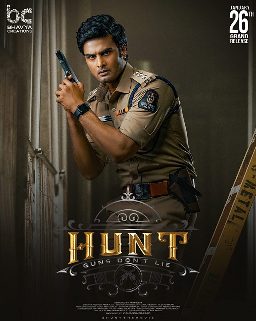 Hunt Movie (2023) Cast, Release Date, Story, Budget, Collection, Poster, Trailer, Review